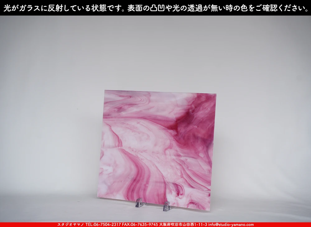 �������ޡ���_W_7-D DR_I_707202600041_�̿������Τ����ܥ�����_26cm��30cm