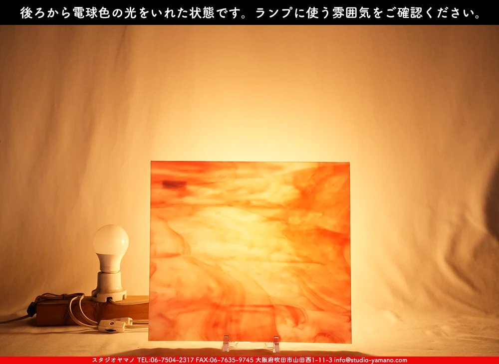 �������ޡ���_W_7-D DR_I_707202600041_�̿������Τ����ܥ�����_26cm��30cm