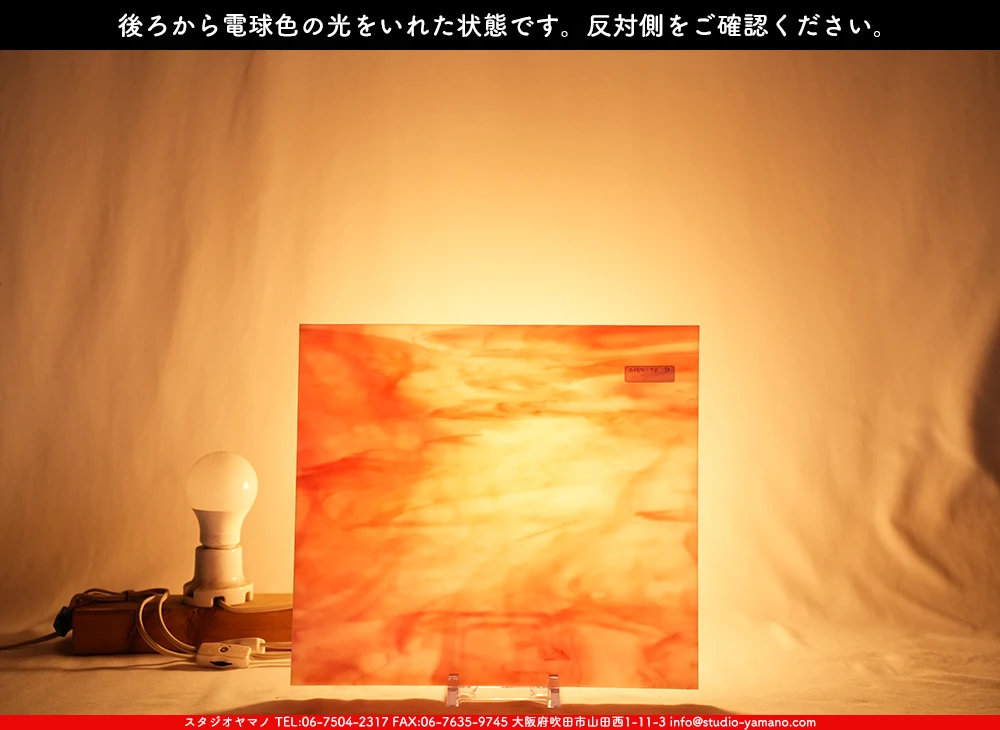 �������ޡ���_W_7-D DR_I_707202600041_�̿������Τ����ܥ�����_26cm��30cm
