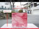 �������ޡ���_W_7-D DR_I_707202600041_�̿������Τ����ܥ�����_26cm��30cm