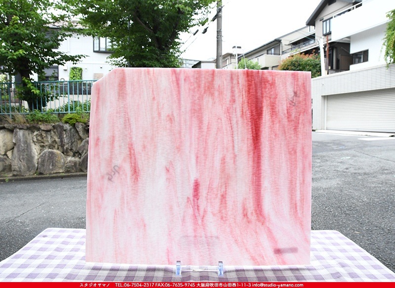 アカマツとアメリカコガラ ヴィンテージ ステンドグラス 鳥 ジム・ハウトマン 61zbsfRUQHL._UF894,1000_QL80_.jpg