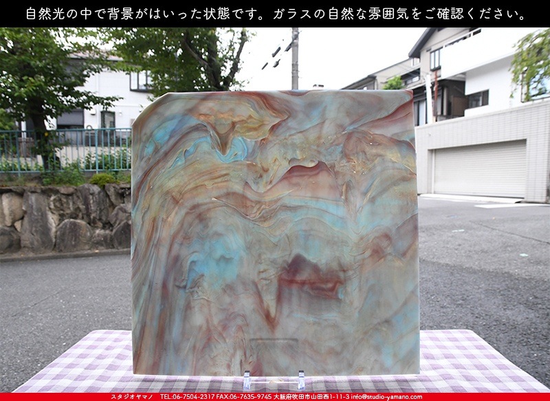 ������_K_222X_C_734202200300_�̿���1/4�����ܥ�����_20cm��20cm