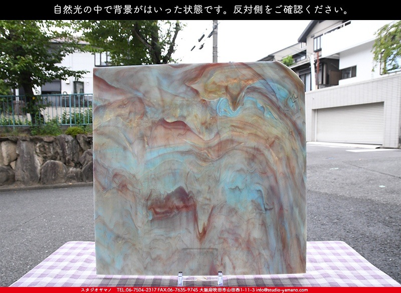 ������_K_222X_C_734202200300_�̿���1/4�����ܥ�����_20cm��20cm