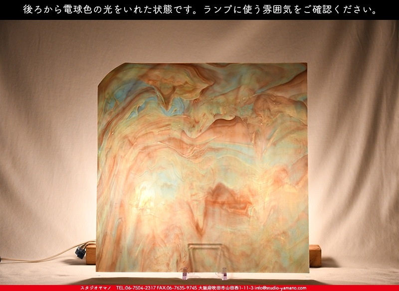 ������_K_222X_C_734202200300_�̿���1/4�����ܥ�����_20cm��20cm