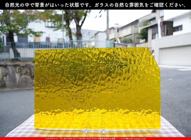 �������ޡ���_W_31 F_G_707202300165_�̿���1/4�����ܥ�����_17cm��26cm