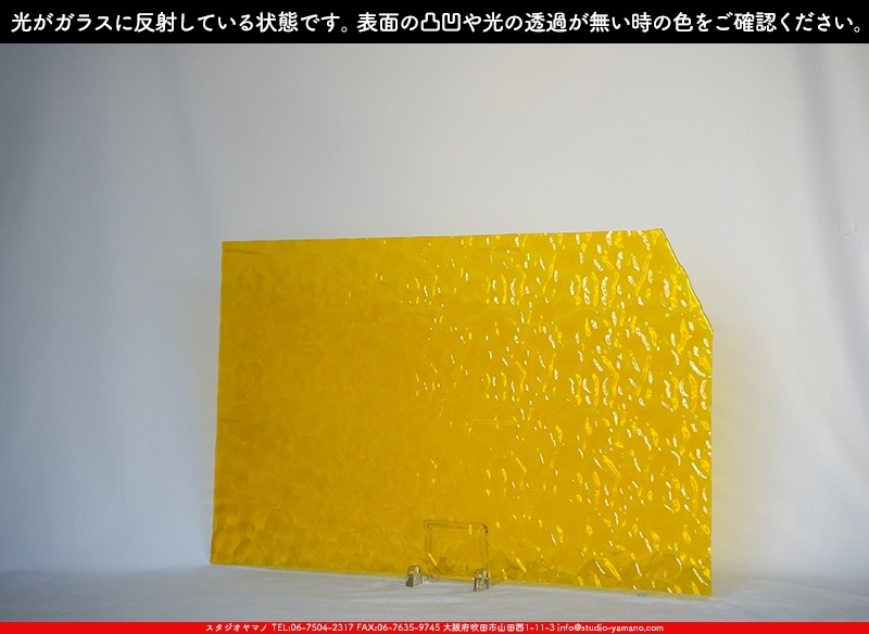 �������ޡ���_W_31 F_G_707202300165_�̿���1/4�����ܥ�����_17cm��26cm