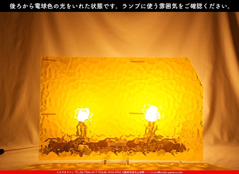 �������ޡ���_W_31 F_G_707202300165_�̿���1/4�����ܥ�����_17cm��26cm