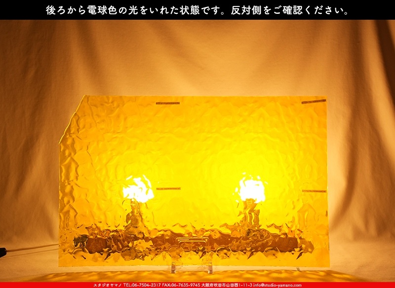 �������ޡ���_W_31 F_G_707202300165_�̿���1/4�����ܥ�����_17cm��26cm