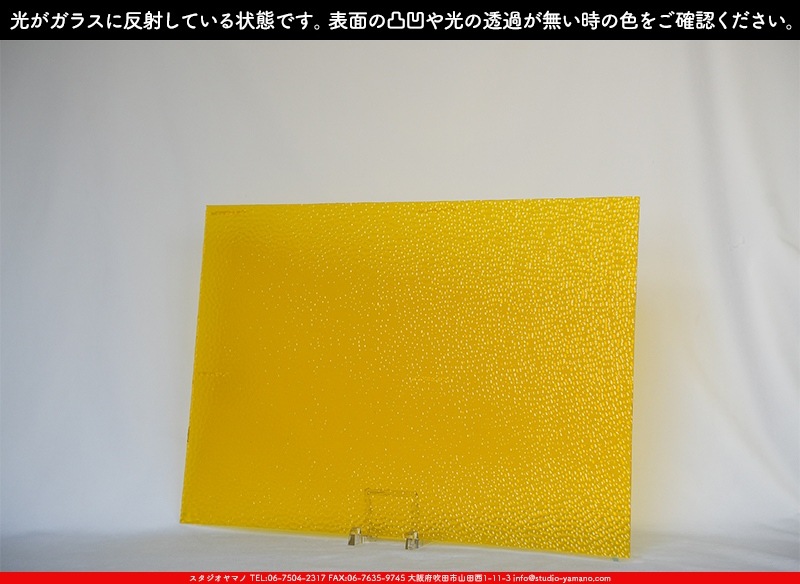 �������ޡ���_W_31 H_G_707202300265_�̿���1/4�����ܥ�����_20cm��29cm