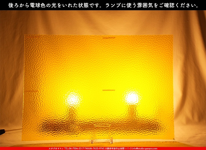 �������ޡ���_W_31 H_G_707202300265_�̿���1/4�����ܥ�����_20cm��29cm