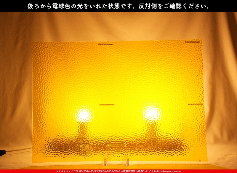 �������ޡ���_W_31 H_G_707202300265_�̿���1/4�����ܥ�����_20cm��29cm