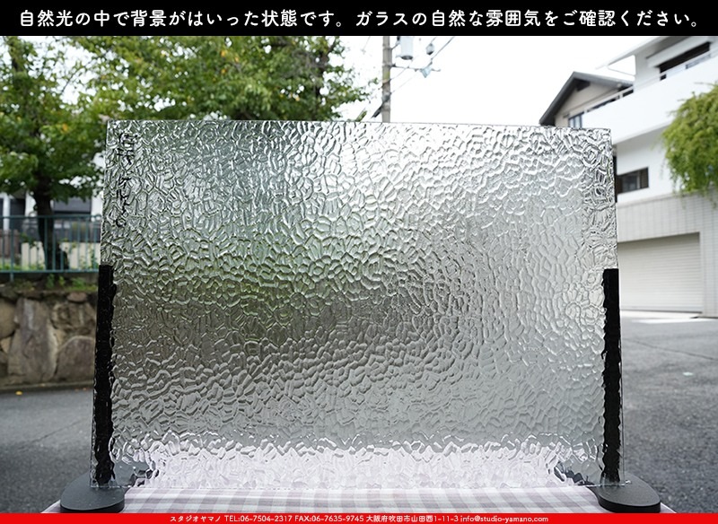 �Ρ��͡���_NN_24-14_15_745202400012_�̿���1/4�����ܥ�����_22cm��32cm