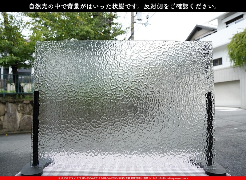 �Ρ��͡���_NN_24-14_15_745202400012_�̿���1/4�����ܥ�����_22cm��32cm