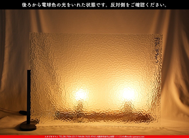 �Ρ��͡���_NN_24-14_15_745202400012_�̿���1/4�����ܥ�����_22cm��32cm