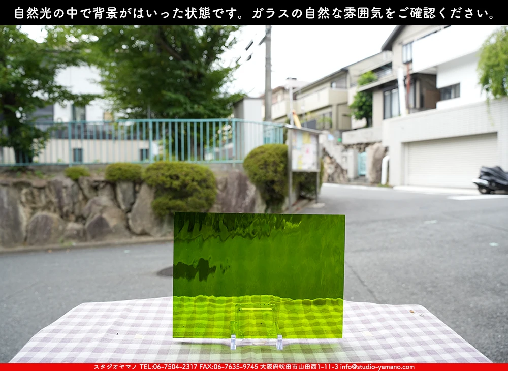 �����ȥ�å�_���ڥ��ȥ��_SP_5262W_G_760202500104_�̿������Τ����ܥ�����_20cm��27cm