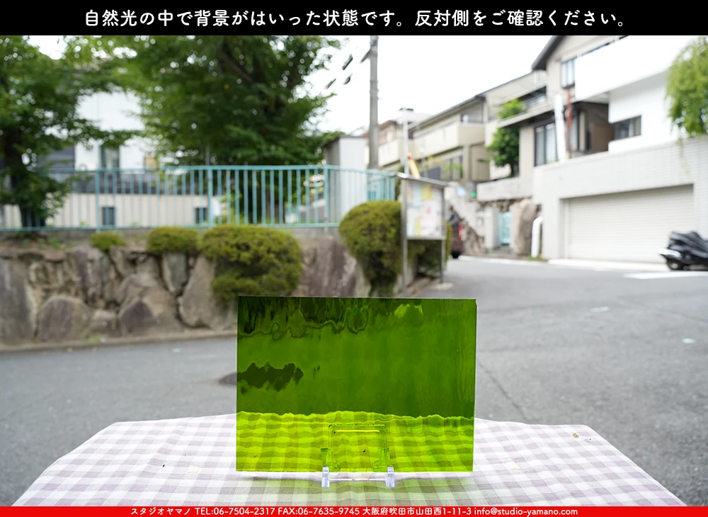 �����ȥ�å�_���ڥ��ȥ��_SP_5262W_G_760202500104_�̿������Τ����ܥ�����_20cm��27cm