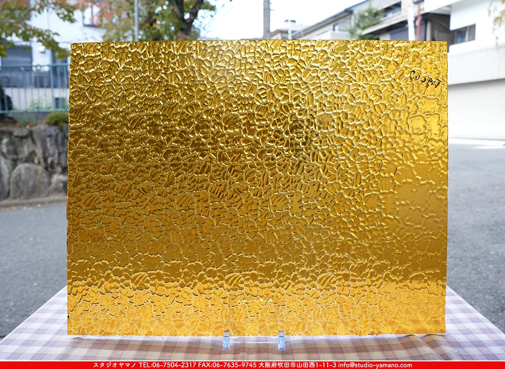 �������ޡ���_W_47 FIG_B_707202500172_�̿���1/4�����ܥ�����_20cm��26cm