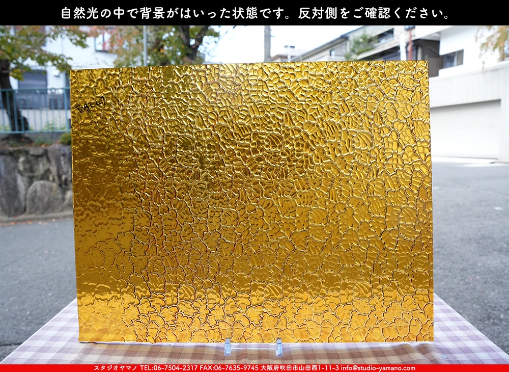 �������ޡ���_W_47 FIG_B_707202500172_�̿���1/4�����ܥ�����_20cm��26cm