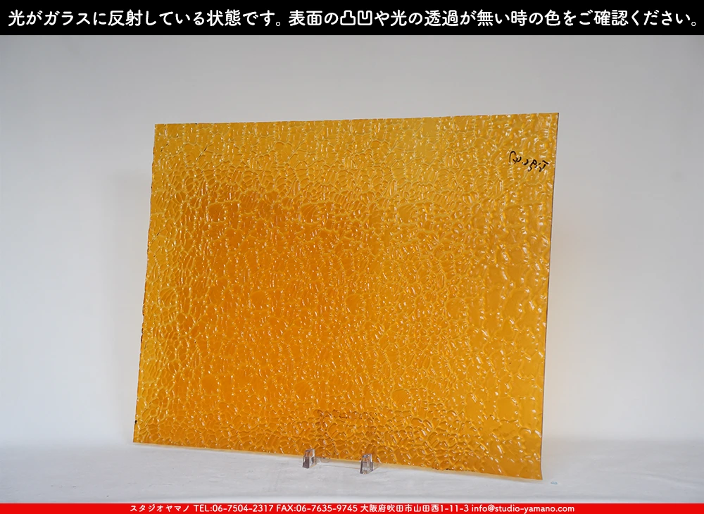 �������ޡ���_W_47 FIG_B_707202500172_�̿���1/4�����ܥ�����_20cm��26cm