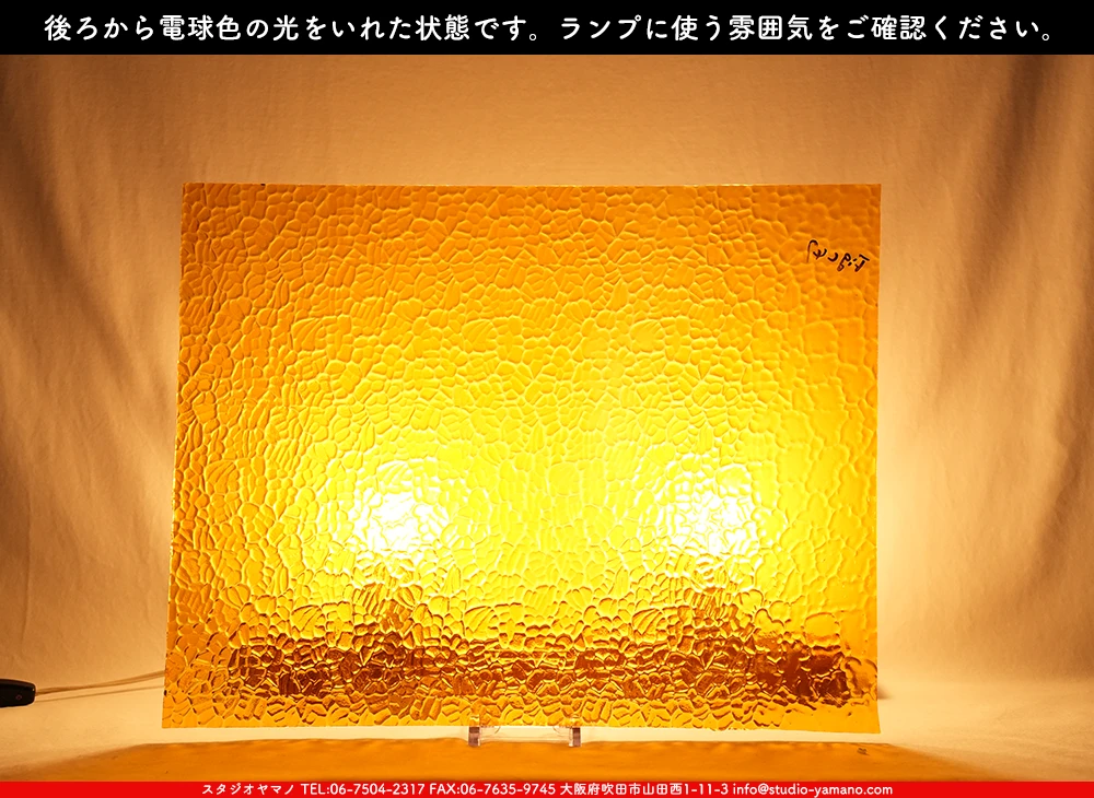 �������ޡ���_W_47 FIG_B_707202500172_�̿���1/4�����ܥ�����_20cm��26cm