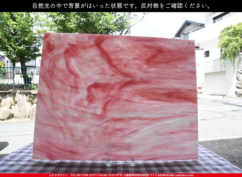 �������ޡ���_W_7-L DR_I_707202100238_�̿���1/4�����ܥ�����_20cm��26cm