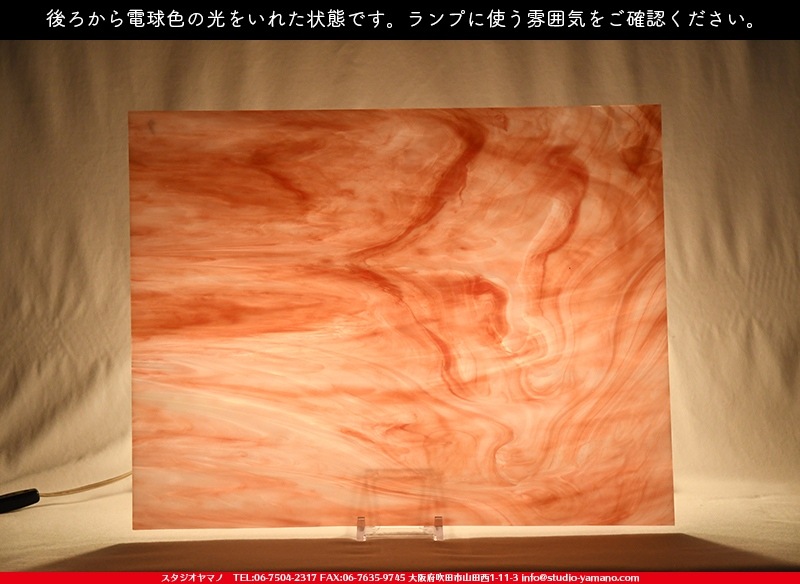 �������ޡ���_W_7-L DR_I_707202100238_�̿���1/4�����ܥ�����_20cm��26cm