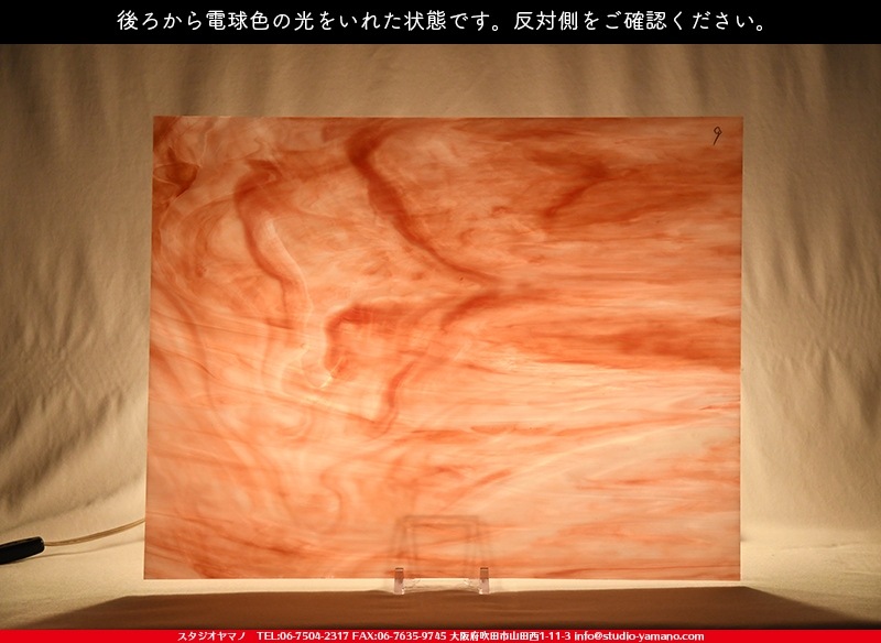 �������ޡ���_W_7-L DR_I_707202100238_�̿���1/4�����ܥ�����_20cm��26cm