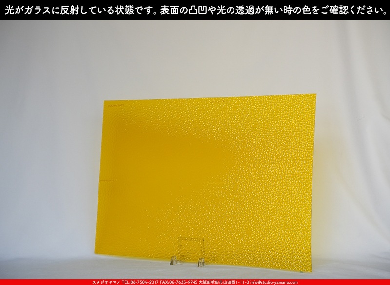 �������ޡ���_W_31 H_G_707202300266_�̿���1/4�����ܥ�����_20cm��29cm