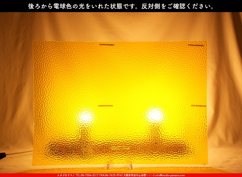 �������ޡ���_W_31 H_G_707202300266_�̿���1/4�����ܥ�����_20cm��29cm