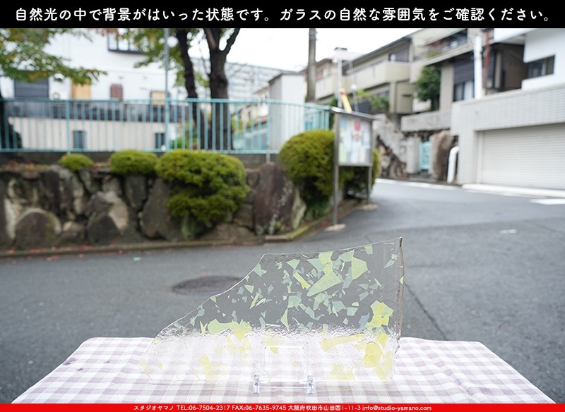 ����ܥ���_UR_10-355_F_701202300017_�̿������Τ����ܥ�����_17cm��34cm