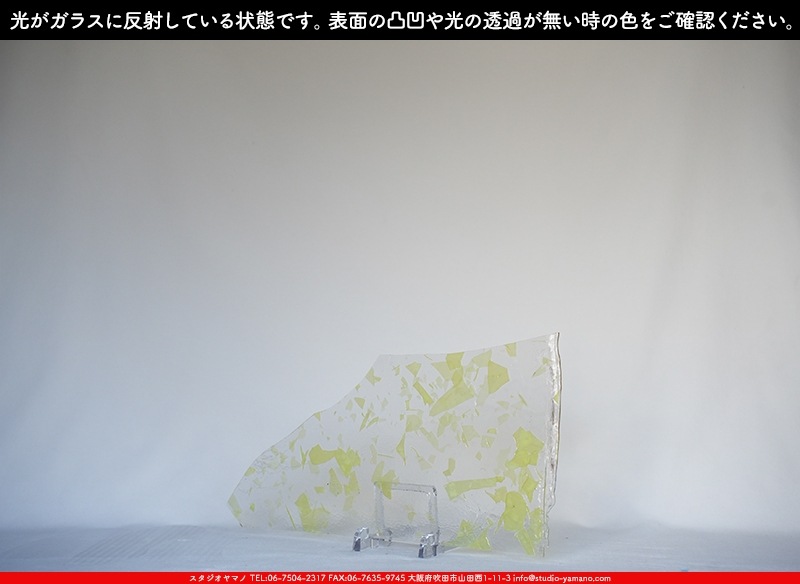 ����ܥ���_UR_10-355_F_701202300017_�̿������Τ����ܥ�����_17cm��34cm