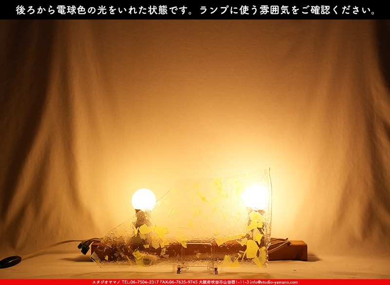 ����ܥ���_UR_10-355_F_701202300017_�̿������Τ����ܥ�����_17cm��34cm