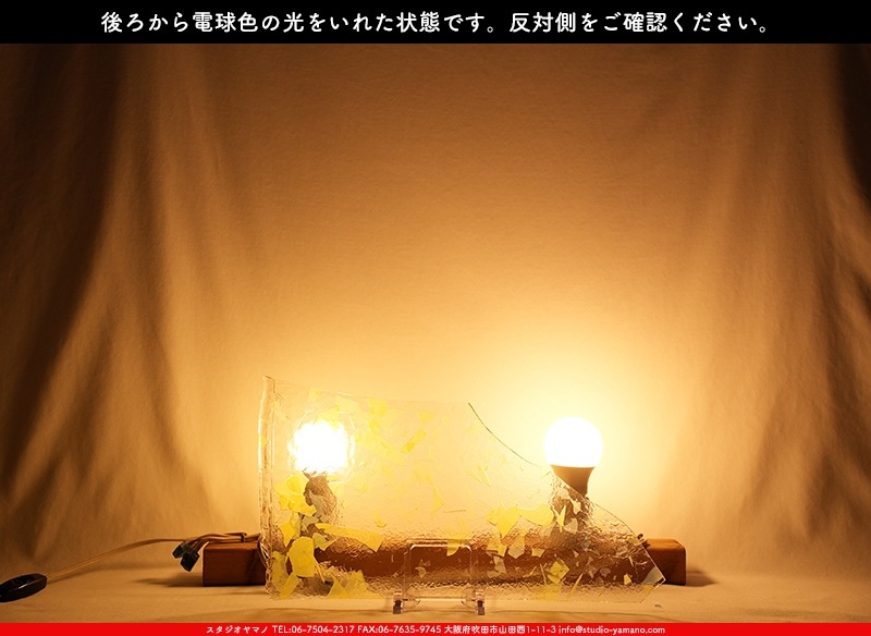 ����ܥ���_UR_10-355_F_701202300017_�̿������Τ����ܥ�����_17cm��34cm