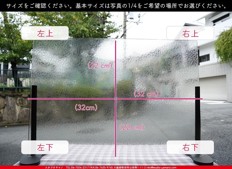 �Ρ��͡���_NN_24-15_15_745202400013_�̿���1/4�����ܥ�����_22cm��32cm