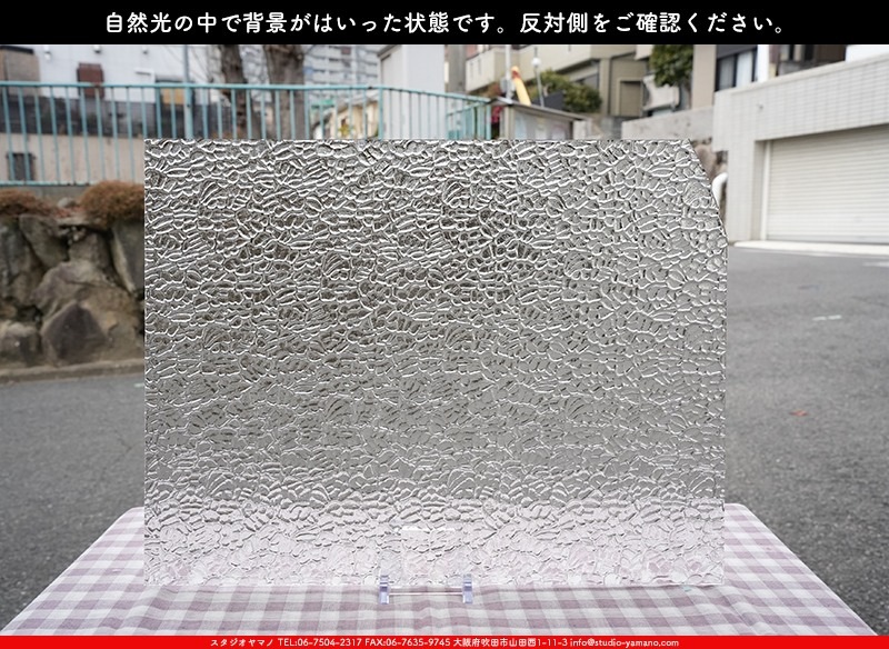 ޡ_W_01 FIG_B_707202500001_̿1/4ܥ_20cm26cm