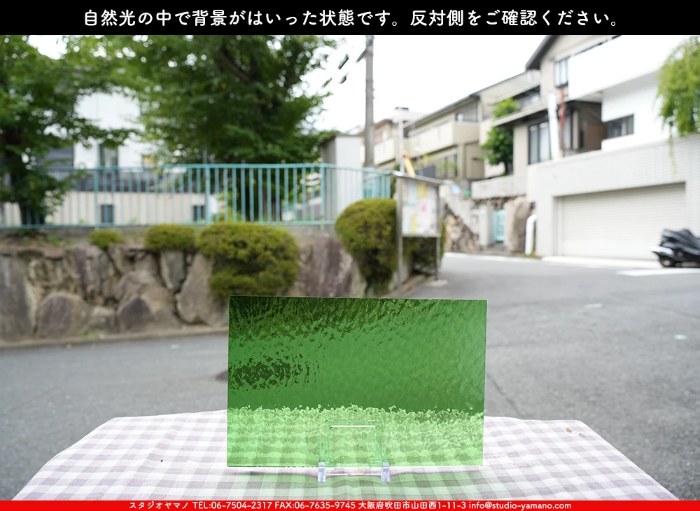 �����ȥ�å�_���ڥ��ȥ��_SP_121RR_F_760202500105_�̿������Τ����ܥ�����_20cm��30cm