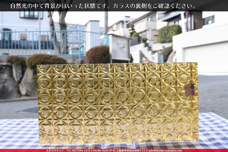 コカコーラ ステンドグラス Four Seasons1923年 グラスマスターズ コカコーラ ステンドグラス Four Seasons1923年 グラス