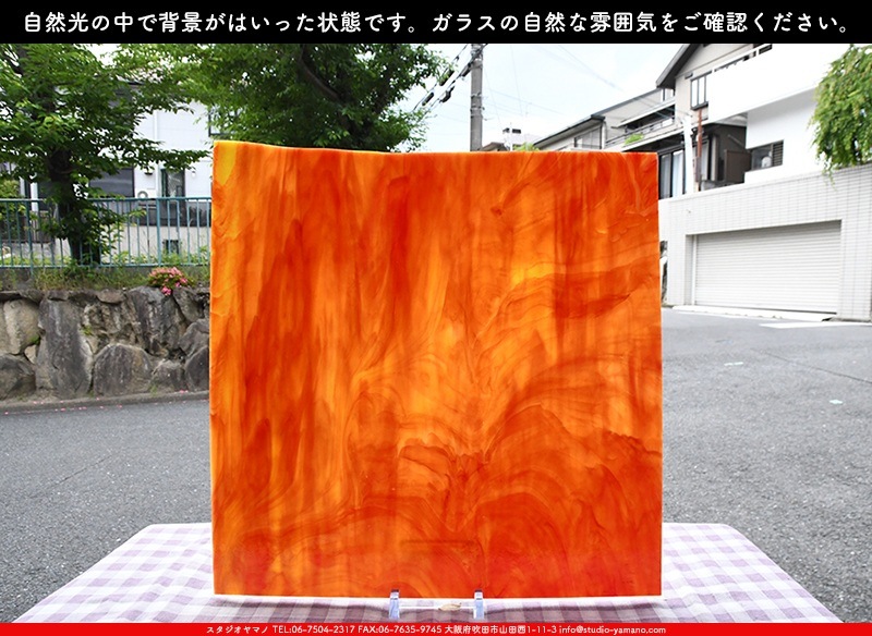 ������_K_46SPL(KO713)_D_734202300178_�̿���1/4�����ܥ�����_20cm��20cm