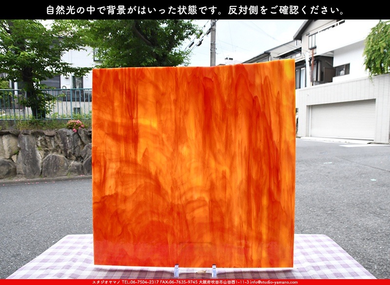 ������_K_46SPL(KO713)_D_734202300178_�̿���1/4�����ܥ�����_20cm��20cm