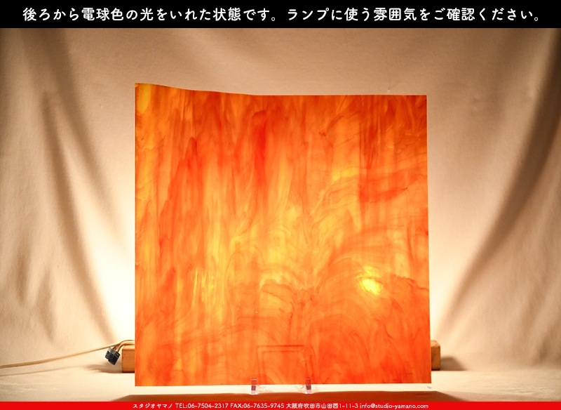 ������_K_46SPL(KO713)_D_734202300178_�̿���1/4�����ܥ�����_20cm��20cm