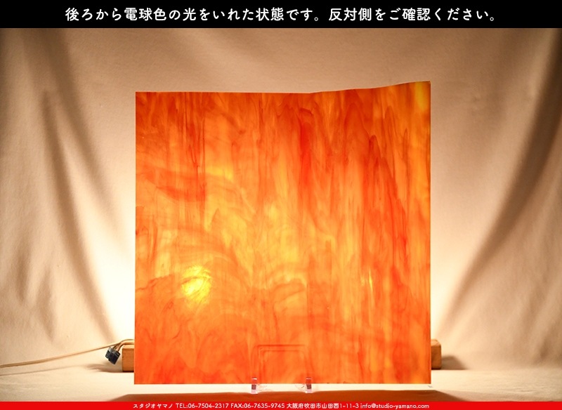 ������_K_46SPL(KO713)_D_734202300178_�̿���1/4�����ܥ�����_20cm��20cm