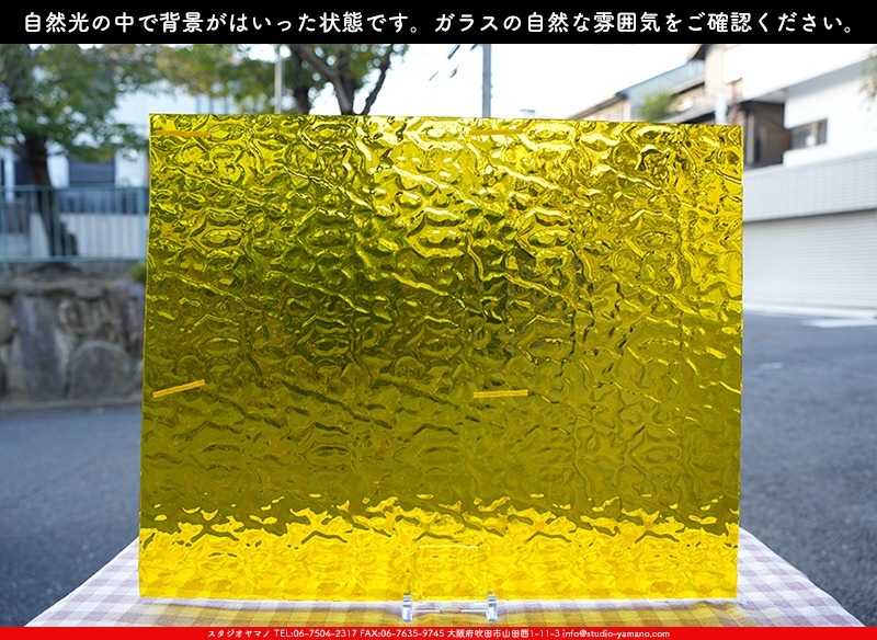 �������ޡ���_W_31 F_G_707202300267_�̿���1/4�����ܥ�����_22cm��26cm