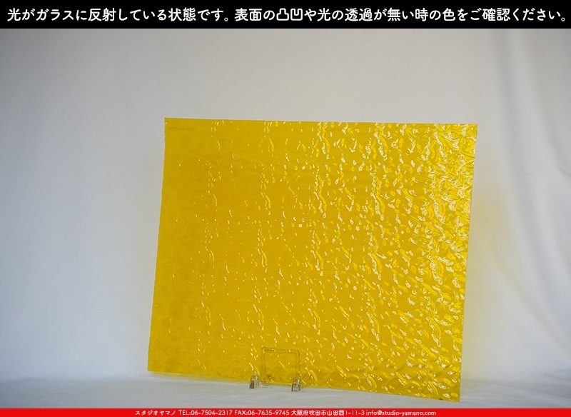 �������ޡ���_W_31 F_G_707202300267_�̿���1/4�����ܥ�����_22cm��26cm