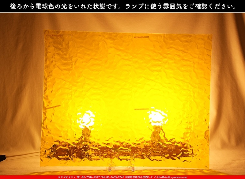 �������ޡ���_W_31 F_G_707202300267_�̿���1/4�����ܥ�����_22cm��26cm