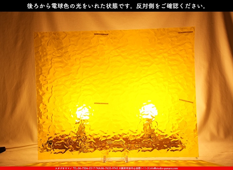 �������ޡ���_W_31 F_G_707202300267_�̿���1/4�����ܥ�����_22cm��26cm