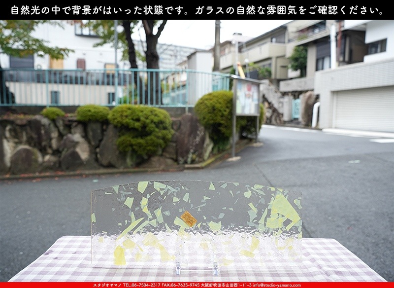 ����ܥ���_UR_10-355_F_701202300018_�̿������Τ����ܥ�����_17cm��42cm