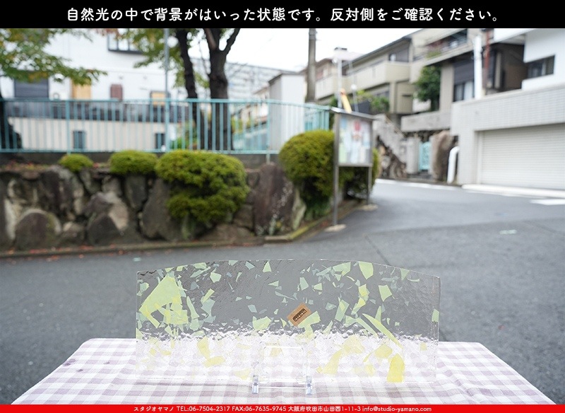 ����ܥ���_UR_10-355_F_701202300018_�̿������Τ����ܥ�����_17cm��42cm