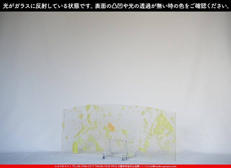 ����ܥ���_UR_10-355_F_701202300018_�̿������Τ����ܥ�����_17cm��42cm