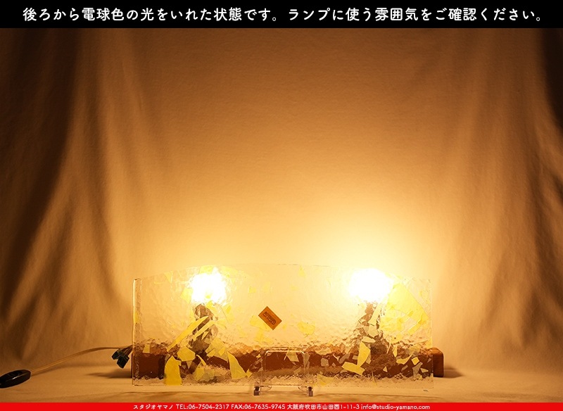 ����ܥ���_UR_10-355_F_701202300018_�̿������Τ����ܥ�����_17cm��42cm