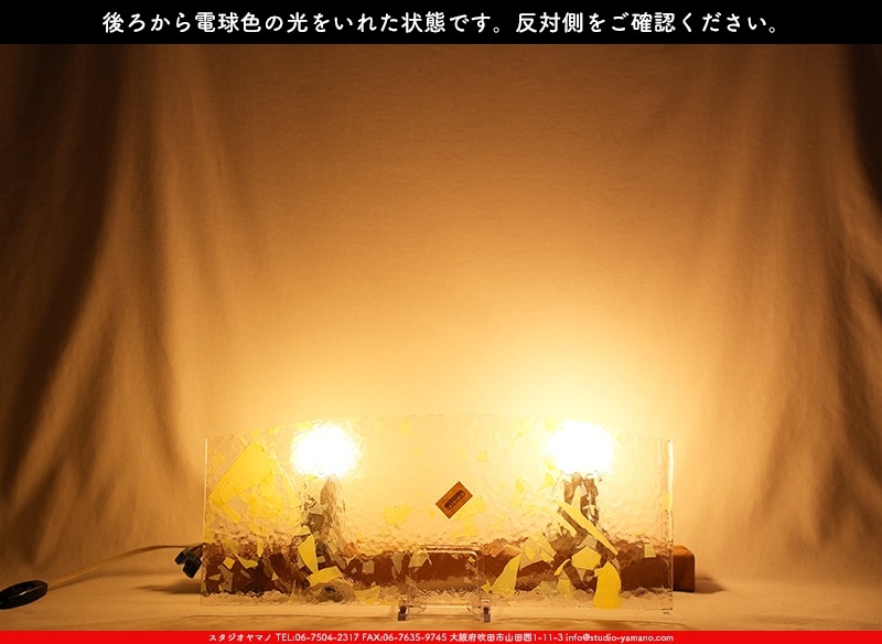 ����ܥ���_UR_10-355_F_701202300018_�̿������Τ����ܥ�����_17cm��42cm